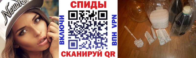 АМФ 98% где можно купить Камбарка