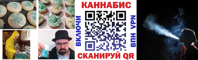 цены наркотик  Камбарка  Cannafood конопля 
