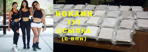 MDMA Верея