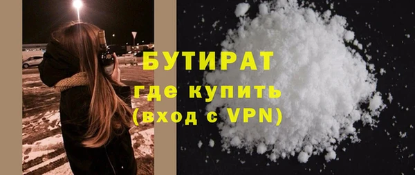 кокаин перу Володарск