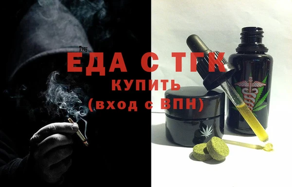кокаин колумбия Вязники