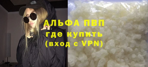кокаин перу Володарск