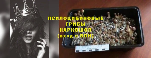 кокаин колумбия Вязники