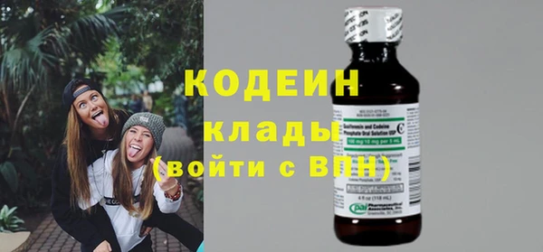 прущая мука Струнино