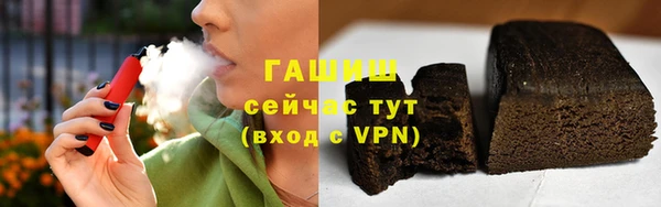 скорость Волосово