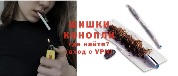 кокаин перу Володарск