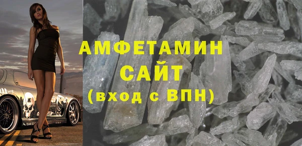 apvp Строитель
