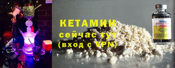 apvp Строитель