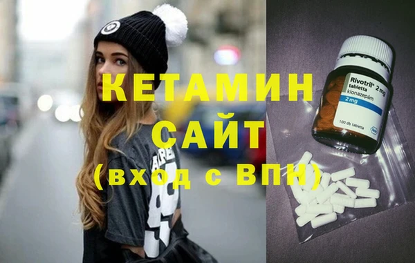 скорость Волосово