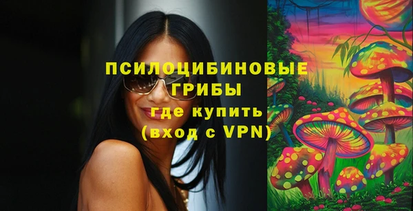 кокаин перу Володарск