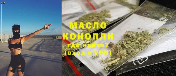кокаин перу Володарск