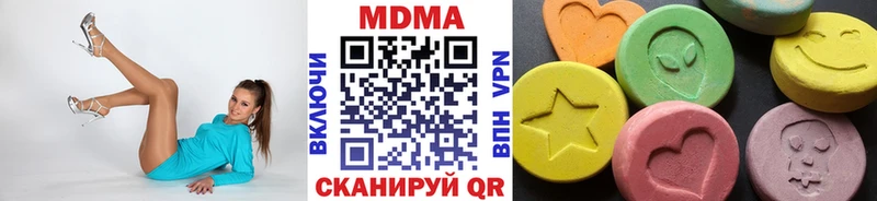 МДМА молли  Камбарка 