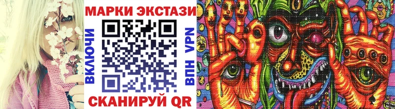 кракен как войти  Камбарка  Марки N-bome 1,8мг 