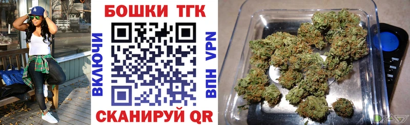 Бошки марихуана LSD WEED  Камбарка 